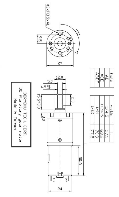 DC Brushed Motor With Reduction Gear Head Dia. 26mm m380